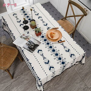 テーブルクロス 撥水加工 テーブルカバー 食卓カバー 防汚テーブルクロス シンプル 可愛い 長方形 正方形 タッセル おしゃれ 北欧風 田園風 厚手耐熱 布 ポリエステル 生地 キッチン ダイニ
