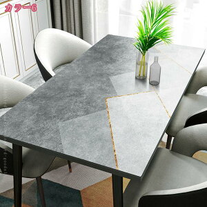 777~OFFN[| PUU[ e[uNX e[u}bg fXN}bg Lb`pi p @\  h h ϋv ` TCYI\ HJo[ Mtg fXN}bg ItB