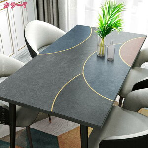 300~OFFN[| e[uNX tFCNU[  k ` `  h Vv 嗝Ε h~ h h e[u}bg fXN}bg sv ȒP ϋv ϔM