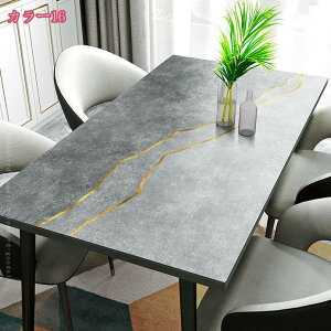 PUU[ e[uNX e[u}bg fXN}bg Lb`pi p @\  h h ϋv ` TCYI\ HJo[ Mtg fXN}bg ItBX wK ׋