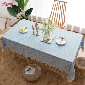 777円OFFクーポン テーブルクロス 北欧INS 汚れ防止 テーブルカバー 長方形 お手入れ簡単 テーブルマット インテリア 多色選べる チェック柄 無地 正方形 縁取り テーブルクロス 北欧風 モダン