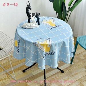 300~OFFN[| e[uNX e[u}bg HJo[  H eTCY ~` ϔM h h~  k sNjbN e[uJo[ MK`FbN i`ȑf