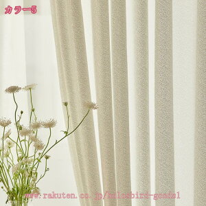 ~[[XJ[e k 킢 J[e  Vv [X  ʋCǂ n `[ ڊo܂ Ց o  IV 􂦂 UVJbg ȃGl tbNt xbh