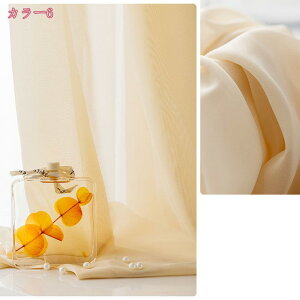 レースカーテン 外から見えにくい UVカット 半遮光 間仕切り ドレープカーテン フック付き 北欧スタイル チュール 可愛い おしゃれ リネン調 2倍ヒダ 目隠し 女の子 寝室 子供部屋 掃き出し