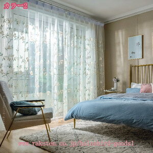 [XJ[e O猩ɂ UVJbg ԕ 􂦂 ʋC Ȃ Ռ hJ   Ȗ ̎q  J[e [X 1 CeA o EHbVu  h