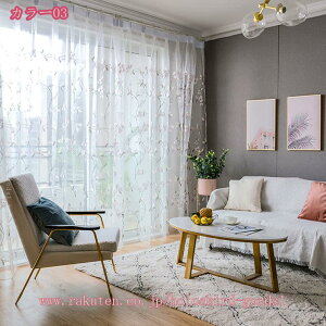 300~OFFN[| [XJ[e O猩ɂ UVJbg ԕ 􂦂 ʋC Ȃ Ռ hJ   Ȗ ̎q  J[e [X 1 CeA o EHb