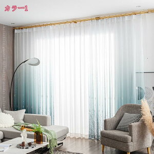 [XJ[e O猩ɂ UVJbg ԕ 􂦂 ʋC Ȃ Ռ hJ   Ȗ ̎q  J[e [X 1 CeA o EHbVu  h