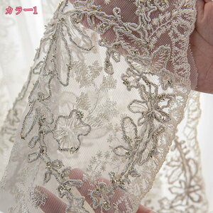 [XJ[e Ց O猩ɂ ՔM 􂦂 ȃGl UVJbg x[W X^CJ[e 1  g[ ۉ UVJbg GAR΍  yn hJ ԕ k hol