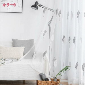 [XJ[e 1 {^jJ UVJbg Ց ՔM fM ȃGl k  킢 􂦂 CeA ԕ h[vJ[e  rO[ o ʋC Ȃ  h