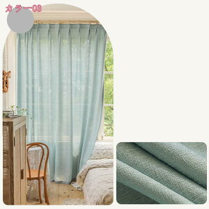 300~OFFN[|  [XJ[e uvJbgn l ʂ   yn K[[ Ԏd؂ q̏̎q̕ ʋCǂ _ J[el  r