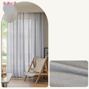 [XJ[e 1 n UVJbg Ց ՔM fM ȃGl _  킢 􂦂  l CeA Vv EHbVu ʋC ɂ OJ[e