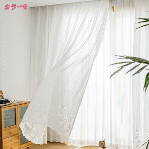 300~OFFN[| UVJbg ՔM ۉ ȃGl ߓd΍ ɂ EHbVu [XJ[e J[e ȃGl k _ 1 Ռ fM ۉ Ց O猩ɂ