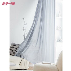 300~OFFN[| [XJ[e O猩ɂ ʋC UVJbg vCoV[یi`ȕ͋C k Ռ UVJbg n  h ȃGl d؂p 􂦂   