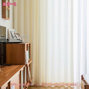 [XJ[e UVJbg ՔM ۉ ȃGl ߓd΍ Ȃ Ռ Ց zCg  F ڊo܂ ʋC k 1 􂦂  т̃J[e h[vJ[e holosbird-goods1