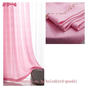 [XJ[e UVJbg ՔM ۉ ȃGl ߓd΍ Ȃ Ռ Ց zCg  F ڊo܂ ʋC k 1 􂦂  т̃J[e h[vJ[e holosbird-goods1