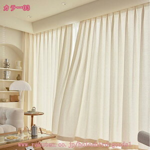 [XJ[e k 킢 J[e  l [X   ڊo܂ Ց ʋC 1 􂦂 т̃J[e ډBJ[e CeA UVJbg ȃGl tbNt x