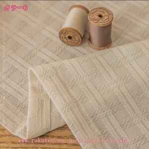 レースカーテン 北欧 かわいい カーテン おしゃれ リネン調 レース 薄手 麻 目覚まし 半遮像 通気性 1枚入り 洗える 紗のカーテン 目隠しカーテン インテリア UVカット 省エネ フック付き ベ