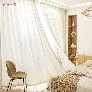 2000~OFFN[| UVJbg ՔM ۉ ȃGl ߓd΍ ɂ EHbVu [XJ[e J[e ȃGl k a 1 Ռ fM ۉ Ց O猩ɂ