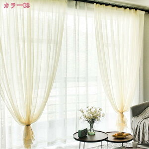  [XJ[e uvJbgn `[ ʂ   yn K[[ Ԏd؂ q̏̎q̕ ʋCǂ k J[e`[  rO[ Q q