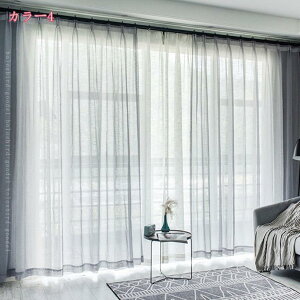 300~OFFN[|  [XJ[e uvJbgn `[ ʂ   yn K[[ Ԏd؂ q̏̎q̕ ʋCǂ k J[e`[  rO