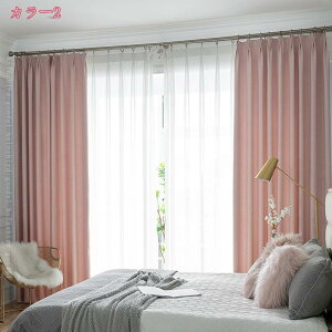 J[e 2g 3Ռ Ռ  h[vJ[e UVJbg Q rOp  Ց ͗lւ IV h[v ÖJ[e vCoV[ی  GAR΍ V[Y i`