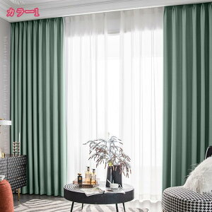 1000~OFFN[| J[e 2Ռ 2g fM h h ȃGl  n  􂦂 Q rOp  Ց ͗lւ IV h[v ÖJ[e vCoV[ی  G