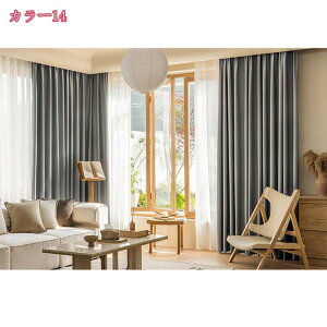 2000~OFFN[| J[e 1Ռ 2g Ռ fM ۉ h UVJbg tbNt Qp rOp 􂦂  nJ[e X^CJ[e tbNt Ԏd؂ ډB ȃG