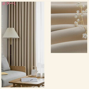 J[e 2g Ռ 1Ռ nJ[e n Vv _ VbN 􂦂  nJ[e tbNt Qp rOp ꂢ Ԏd؂ `L rO[ UVJbg G