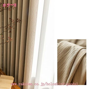 2000~OFFN[| 1ՌJ[e UVJbg fM  ߓd΍ ډB 2g n EHbVu  Q rO ͗lւ 2Zbg i` h[v Xy[X ct q