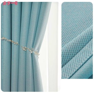 2000~OFFN[| J[e 2Ռ 2g ՌJ[e hJ[e fMJ[e  ؂ւ ȃGlfM h Ռ ۉ h ߓd΍ ډB tbNt [Ă h[vJ[e k