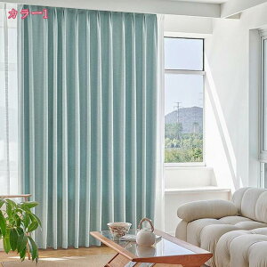 1000~OFFN[| ՌJ[e J[e Ռꋉ 2g  op n [Ă k X^CJ[e J[e GAR΍ g[ Q  V[Y ȃGl J[e 