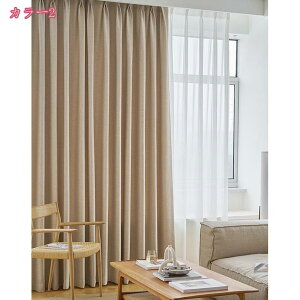 ՌJ[e J[e Ռꋉ 2g  op n [Ă k X^CJ[e J[e GAR΍ g[ Q  V[Y ȃGl J[e ꂢ X܏ 