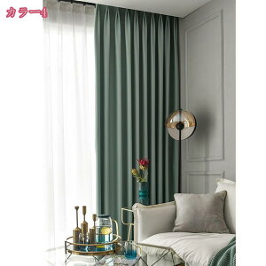 1000~OFFN[| J[e Ռ h[vJ[e hJ[e n nJ[e fM h h n 2g  Q rOp @  g[ vCoV[ی Ȃ 