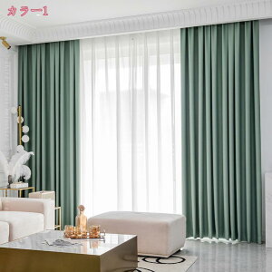 1000~OFFN[| ՌJ[e J[e 1Ռ n 2g ՔM ډB h f J Ȃ tbNt ې􂢉\ Q  rO Ԏd؂J[e ȒP vCoV