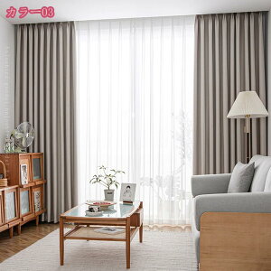 777�~OFF�N�[�|�� �J�[�e�� 1���Ռ� 2���g �x�[�W�� UV�J�b�g �f�M �h�� �h�� �ȃG�l ���� ���n ������� �􂦂� �Q�� ���r���O�p ���r���O �V���� �����A�����W �q������ �E�H�b�V���u�� �ډB��