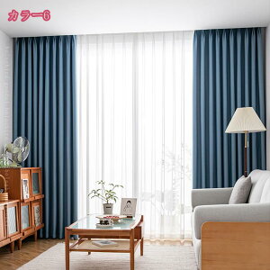 1000~OFFN[| ՌJ[e 2g 2Zbg t  O猩ɂ Ȃ UVJbg Ռ Ց Ă h~ ȃGl ۉ ՔM fM l炵 vCoV 􂦂 @Ή ȒP