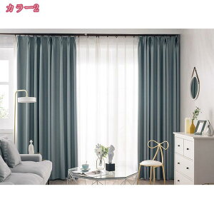 1000~OFFN[| ՌJ[e 2g 2Zbg t  O猩ɂ Ȃ UVJbg Ռ Ց Ă h~ ȃGl ۉ ՔM fM l炵 vCoV 􂦂 @Ή ȒP