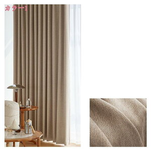 ՌJ[e1Ռ ՔM h J[e Q rOp fM h Ö op n [Ă 2g  vCoV[ی  ډBJ[e  ze V[Y EHb