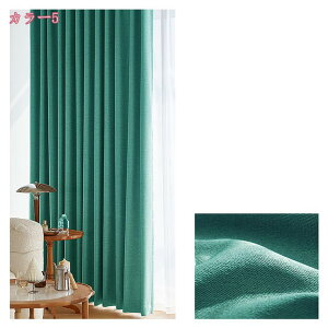 ՌJ[e1Ռ ՔM h J[e Q rOp fM h Ö op n [Ă 2g  vCoV[ی  ډBJ[e  ze V[Y EHb