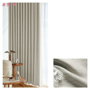 1000~OFFN[| J[e 1Ռ 2g x[W UVJbg fM h h ȃGl  n  􂦂 Q rOp rO V AW q EHbVu ډB