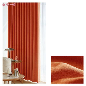 ՌJ[e1Ռ ՔM h J[e Q rOp fM h Ö op n [Ă 2g  vCoV[ی  ډBJ[e  ze V[Y EHb