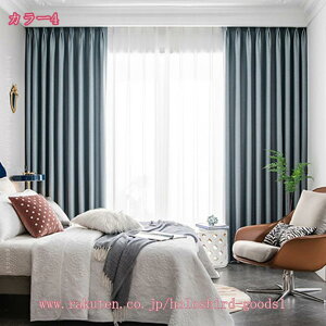 1000~OFFN[| ՌJ[e 2g 2Zbg t  O猩ɂ Ȃ UVJbg Ռ Ց Ă h~ ȃGl ۉ ՔM fM l炵 vCoV 􂦂 @Ή ȒP