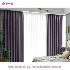 1000~OFFN[| ՌJ[e1Ռ ՔM h J[e Q rOp fM h Ö op n [Ă OJ[e ډB AW l邵 ͗lւ CeA V