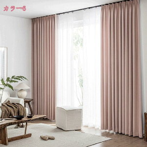 2000~OFFN[| J[e 2Ռ ՔM ۗ ۉ fM k 2Zbg 2g tbNt 킢   ȃGl ΍ [ʃAbv  􂦂 n q vCoV[