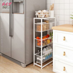 隙間収納 20.5cm 引き出し キャスター付き キッチン 洗面所 ランドリー 組み立て式 隙間収納ラック スリムラック 収納ラック すき間収納 キッチン収納 キッチンワゴン リビング 新生活移動式