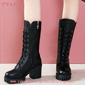 1600~OFFN[| [XAbvu[c fB[X ҂ݏグu[c Ȃ їp ~h ҂ݏグ Vv ~hu[c  [q[ C  [XAbvV[Y CY ɂ