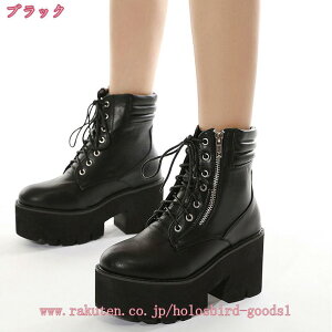 800~OFFN[|  V[gu[c u[eB q[ xg [XAbv ҂ݏグu[c JWA RXv Cxg  p[eB[ ubN nCq[ u[c C 