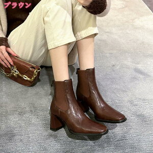 u[c TChSA V[gu[c fB[X `FV[u[c TChSAu[c V[gu[c ANu[c JWAu[c H~C 傫TCY ʋ JWA h h 