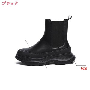厚底 サイドゴア レインブーツ ブーツ 長靴レインシューズ レディース 防水 雨 チェルシーブーツ レディース サイドゴアブーツ レディース ショートブーツ アンクルブーツ カジュアルブー