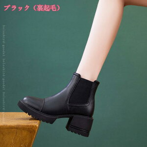 800~OFFN[| Cu[c C q[ TChSA fB[X Jp J  u[c Sh hV[Y JC h V[gu[c Vv [q[ 킢 o[V[